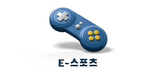 BET16 E-스포츠